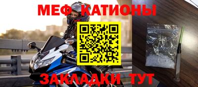 кокаин перу Бузулук