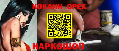 Альфа ПВП Бугуруслан
