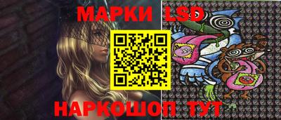 бошки Будённовск