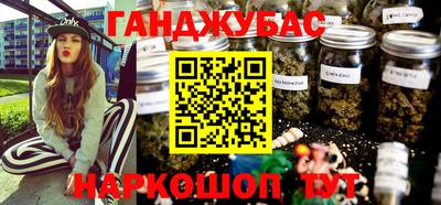 Альфа ПВП Бугуруслан