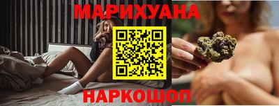 бошки Будённовск