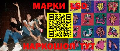 бошки Будённовск