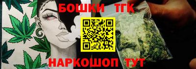 Альфа ПВП Бугуруслан