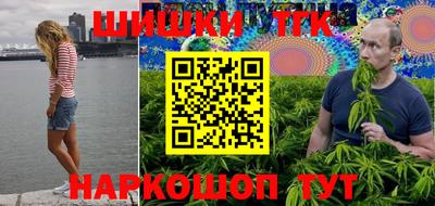 кокаин перу Бузулук