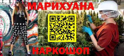 Альфа ПВП Бугуруслан
