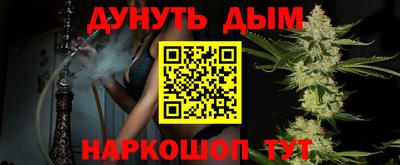 Альфа ПВП Бугуруслан