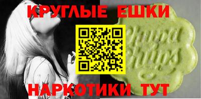 Альфа ПВП Бугуруслан