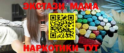 бошки Будённовск