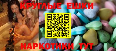 кокаин перу Бузулук
