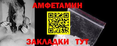 бошки Будённовск