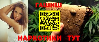 кокаин перу Бузулук