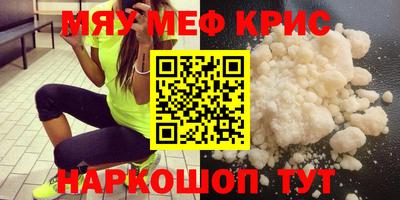 бошки Будённовск