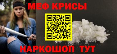 Альфа ПВП Бугуруслан